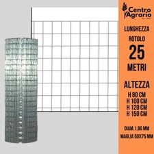 Rete elettrosaldata zincata metallica rigida per recinzione da h 100 120 150