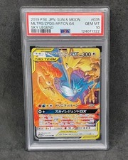 🇯🇵 Pokemon Card PSA10 -