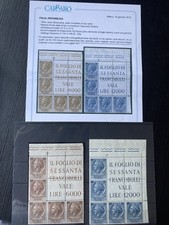1954 Repubblica - Siracusana ruota 100 e 200 l. in quartina angolo foglio MNH**