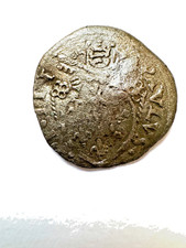 FANO - PAOLO III  (1574-1624)