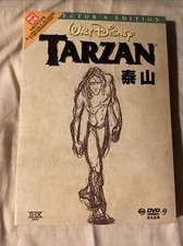 Rare Walt Disney’s Tarzan