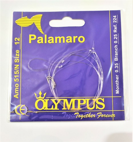 Palamaro terminale - palamaro,