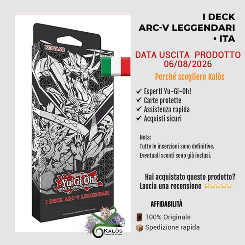 Prevendita deck arc v - 6/8,