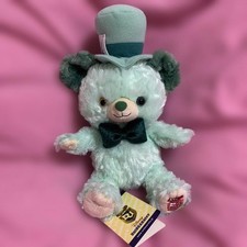 ♡♡ Peluche Cappellaio