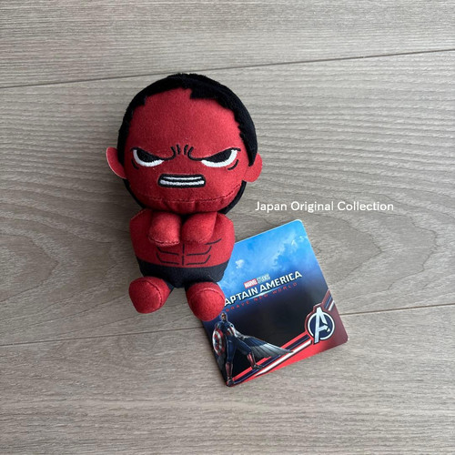 Peluche captain america brave - captain, america: