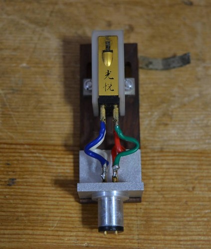 Cartuccia phono koetsu onyx - phono,