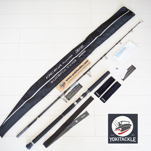 Shimano ocea plugger - plugger, bg