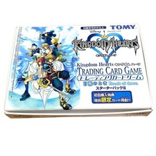 Kingdom Hearts Trading Card