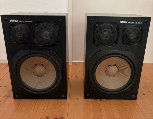 Yamaha 20m pair - yamaha, ns