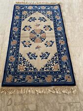 Antico  Tappeto cinese orientale  Peking Blu, Beige Blu