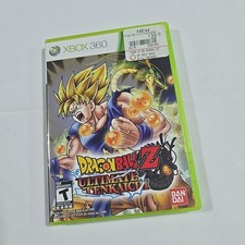 Dragon Ball Z Ultimate