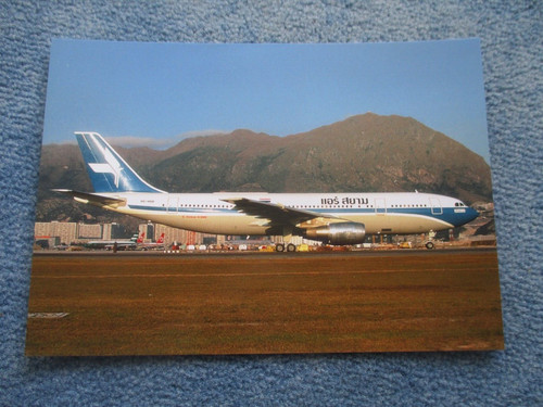 Air siam airbus a300 - airbus,