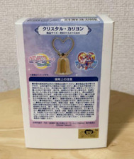 Sailor moon eternal movie - sailor,