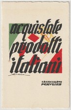 cartolina pubblicitaria perugina nuova