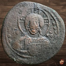 SPLENDIDA moneta follis