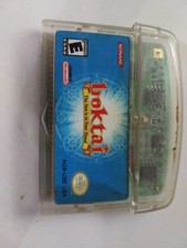 Boktai: Il Sole è nelle tue