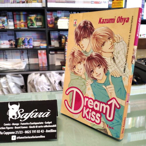 Dream kiss star comics - n.1,