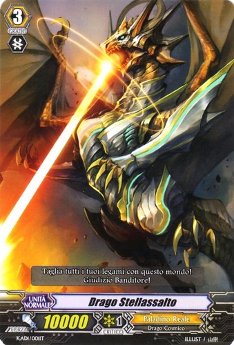 Vanguard tcg drago - tcg,