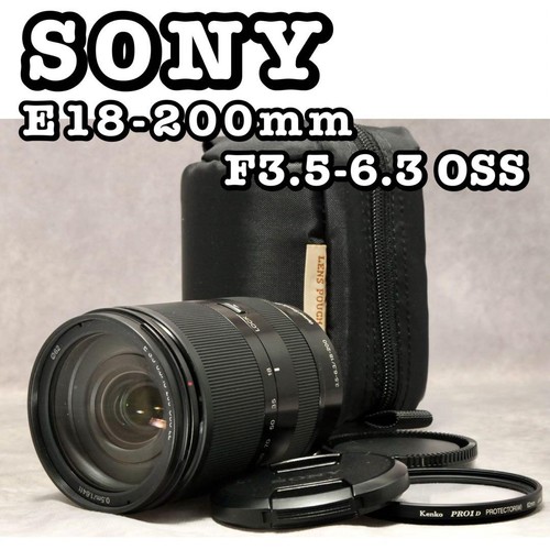 Sony 200 5 6 - e, 18-200