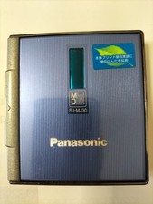 Panasoni Lettore MD Portatile