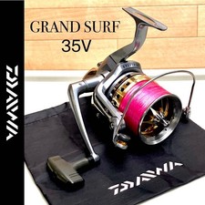 Mulinello DAIWA GRANDSURF 35V