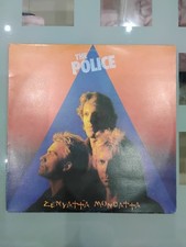LP VINILE THE POLICE - ZENYATTA MONDATTA MADE IN ITALY 1980