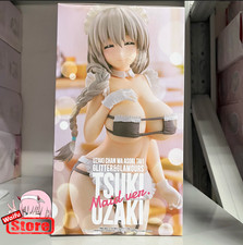 Chan Wants To Hang Out Anime