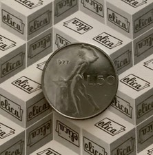 MONETA DA 50 LIRE - 1957 Rara