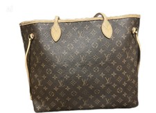 Borsa grande Louis Vuitton