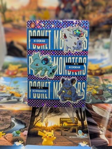 Nidoqueen 575 vintage - nidoqueen, #575