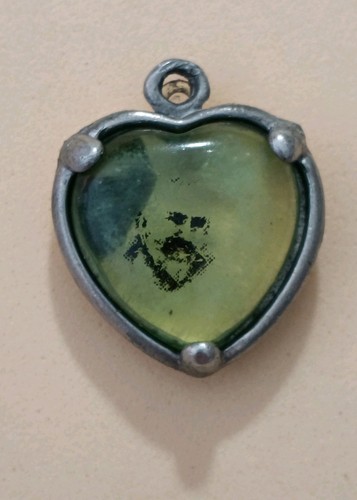 Rara vecchia reliquia - rara,