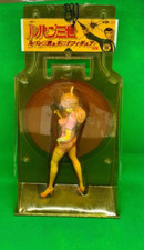 BANPRESTO - TORU TORU ITEM -