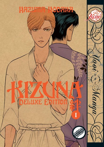 Kizuna volume deluxe edition - deluxe,