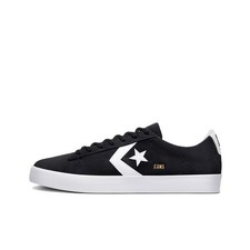 Pro Leather Converse Vulc Pro