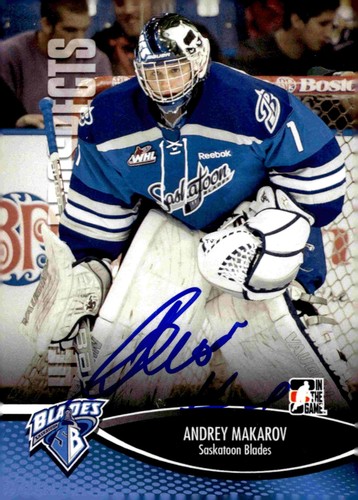 Andrey makarov signed - andrey,