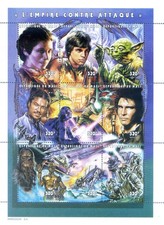 Cinema. Star Wars 1997.