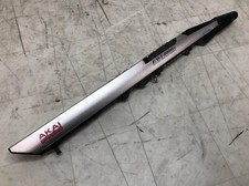 Sintetizzatore elettronico