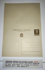 Cartolina Postale Anno 1932