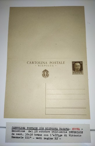 Cartolina postale anno 1932 - cartolina,