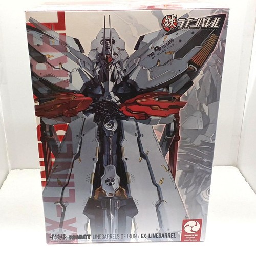 Sentinel riobot iron - sentinel,
