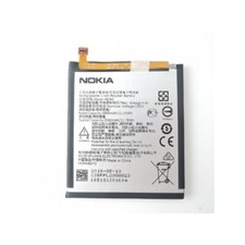 Nokia Batteria Originale HE345