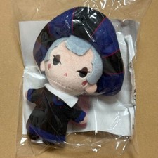 Peluche Sega Lucky Lottery