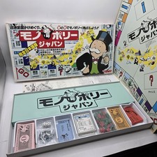 Gioco da tavolo Monopoli