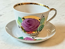 Agashka Dulevo Porcelain