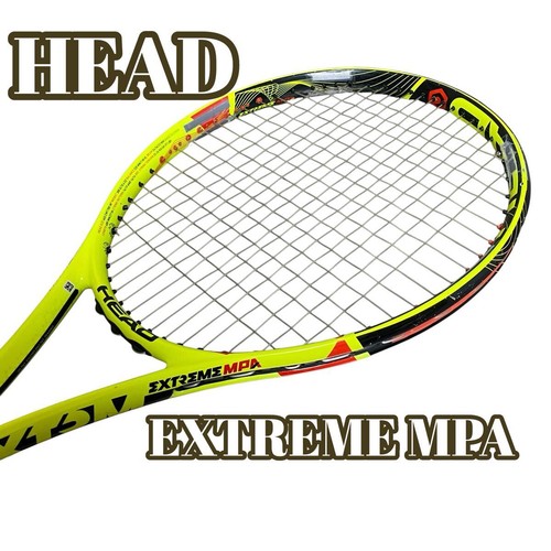 Buona racchetta tennis head - tennis,