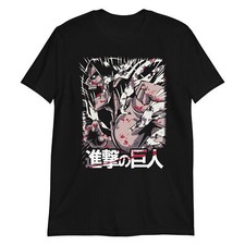 T-shirt unisex Titan Anime