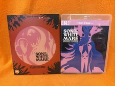 Son of the White Mare