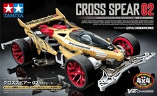 TAMIYA 18104 mini4WD Cross Spear 02 Telaio VZ
