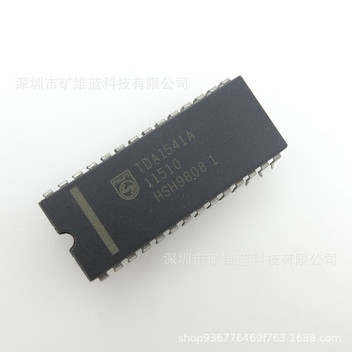 1pz nuovo philips tda1541a - 1pz,