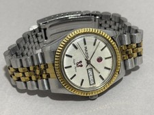 Vintage Rado purple  horse